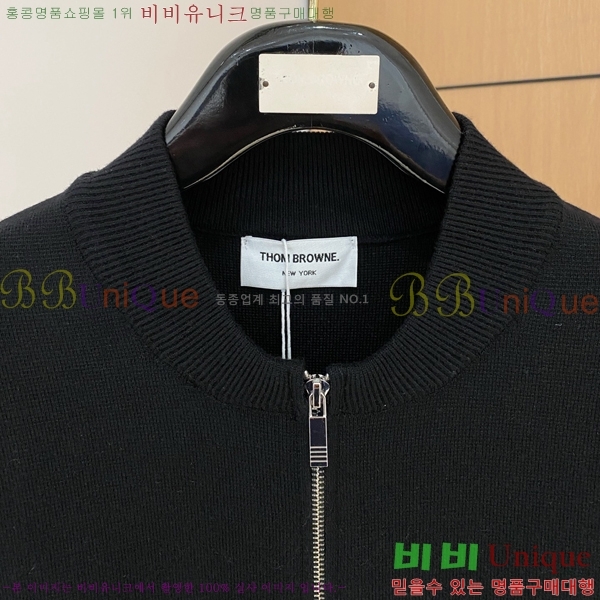 ���� ����� ĳ�־� ���� T866284-1