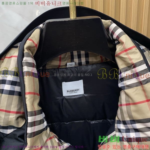 ���� ������ �е� ���� BU2550165-1