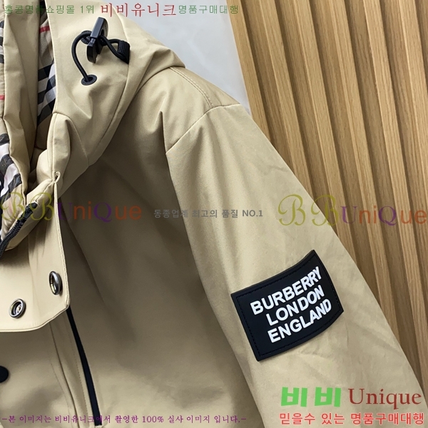 ���� ������ �е� ���� BU2550165-2