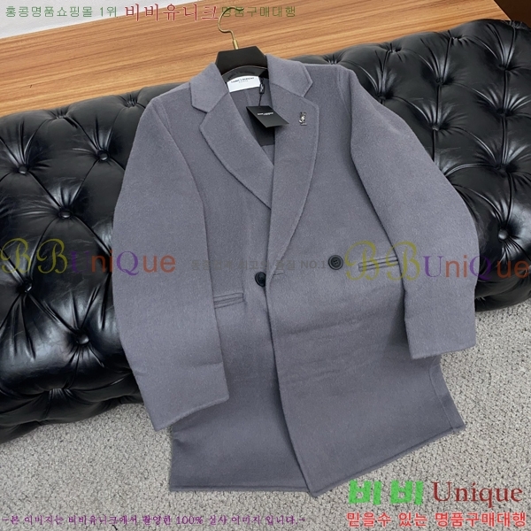 ���� ���ζ� Ŭ���� ĳ�ù̾� ��Ʈ YS434421-2