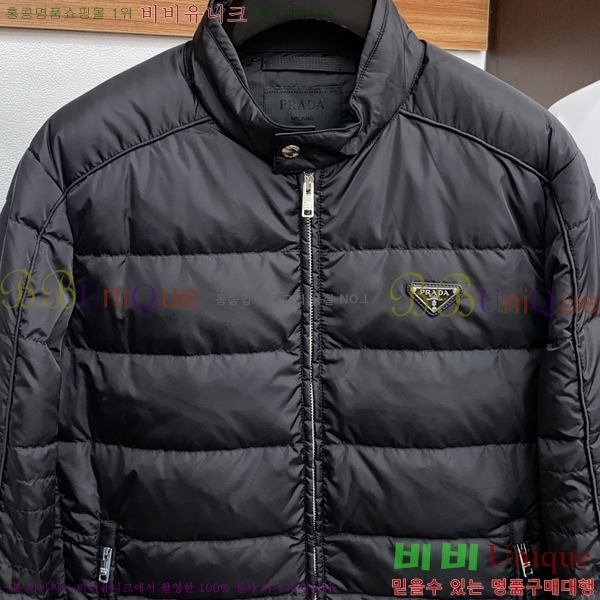 ���� ����� �ٿ� �е� P6792676