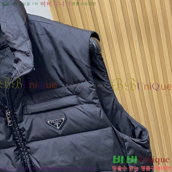 ���� ����* �ٿ� �е����� 39PR25102540-1