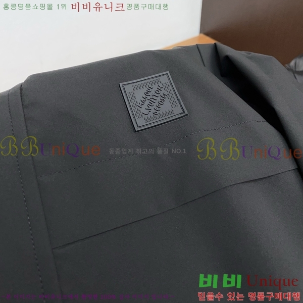 ���� ���̺��� ���� LV25124-2