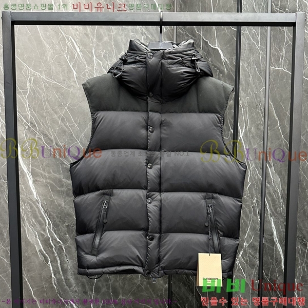 ���� ������ �ĵ� �ٿ� �е� 52BU94553-1