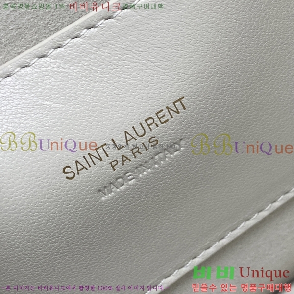 #25SS ���ζ� �̵�� ���丮�� ����� 832330-104