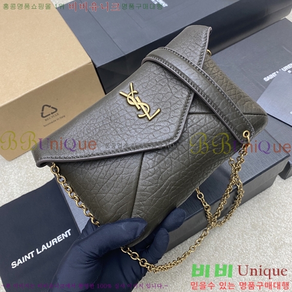 #���ζ� ī���� ü�� ����� 819271-204