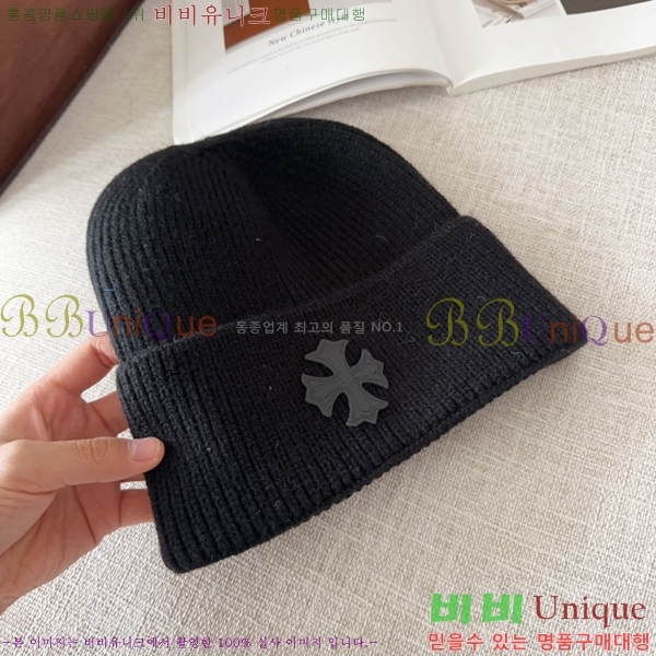 ũ������ ���� 4122613-2