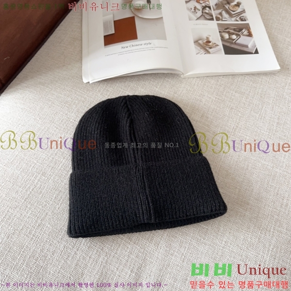 ũ������ ���� 4122613-2