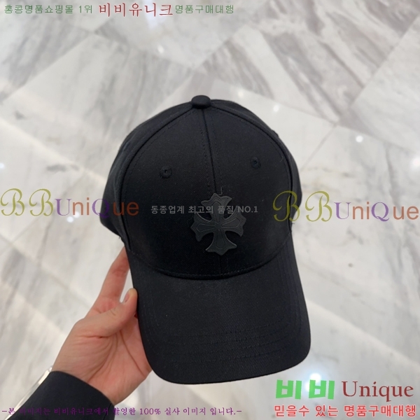 ũ������ ���� 4122635-2