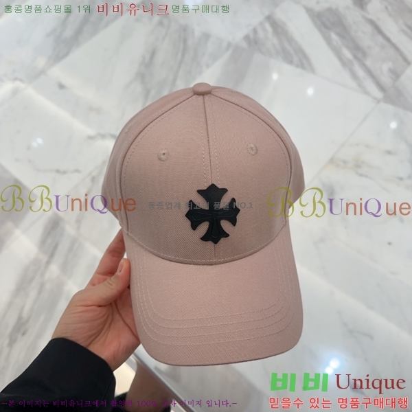 ũ������ ���� 4122635-4