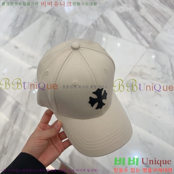 ũ������ ���� 4122635-1