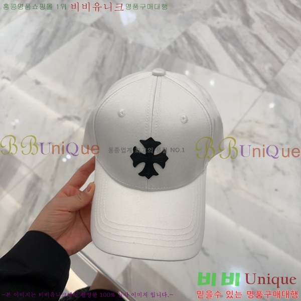 ũ������ ���� 4122635-5