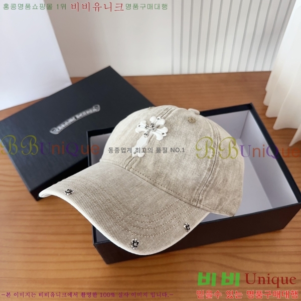 ũ������ ���� 4122636-4