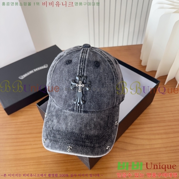 ũ������ ���� 4122636-1