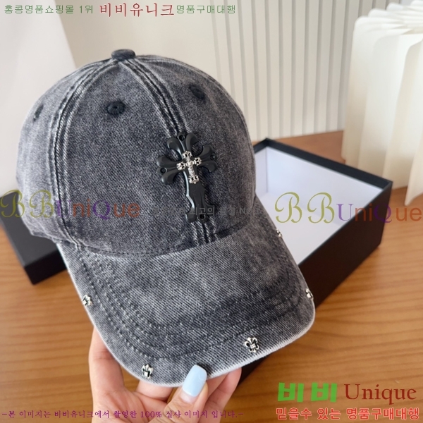 ũ������ ���� 4122636-1