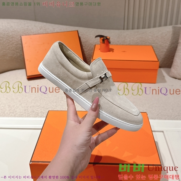 ���� �����޽� ���� ���� H63855-1