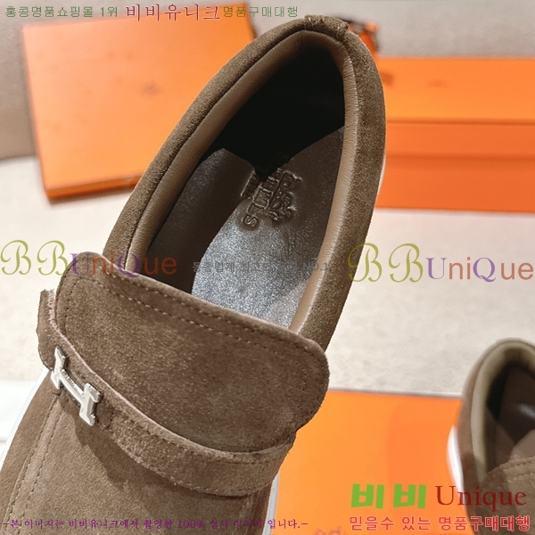 ���� �����޽� ���� ���� H63855-2