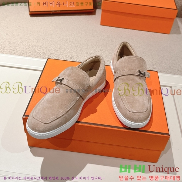 ���� �����޽� ���� ���� H63855-3