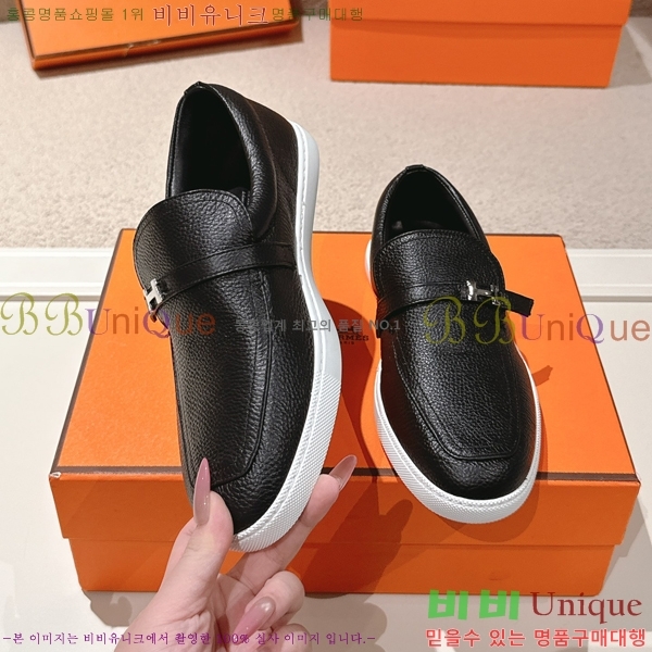 ���� �����޽� ���� ���� H63855-9