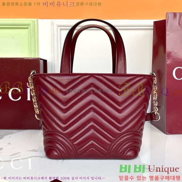 #���� GG ���� �̴� ��Ʈ�� 847386-1001