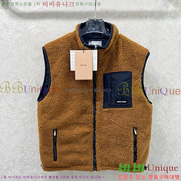 ���� �̿�̿� �ٿ� �е� ���� MIU444023-1