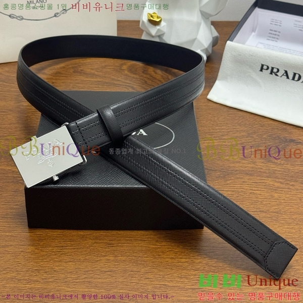 #���� ����� ��Ʈ PR371439-1 ��3.5CM