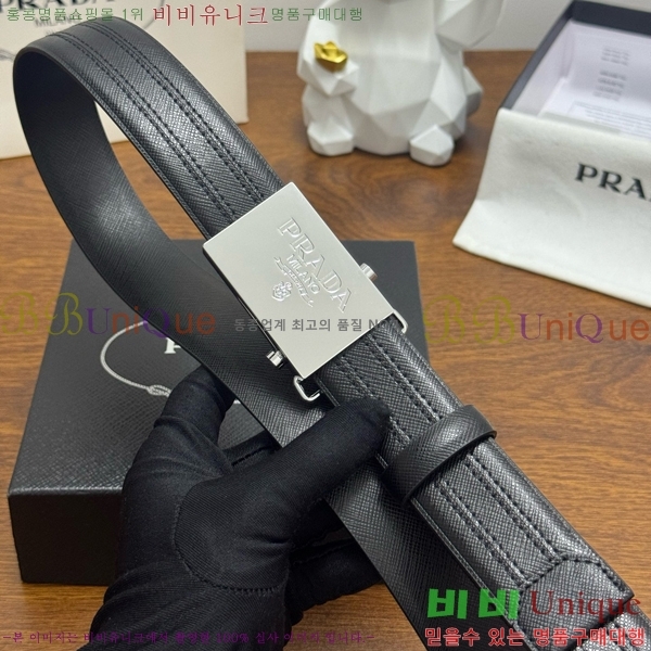 #���� ����� ��Ʈ PR371439-1 ��3.5CM