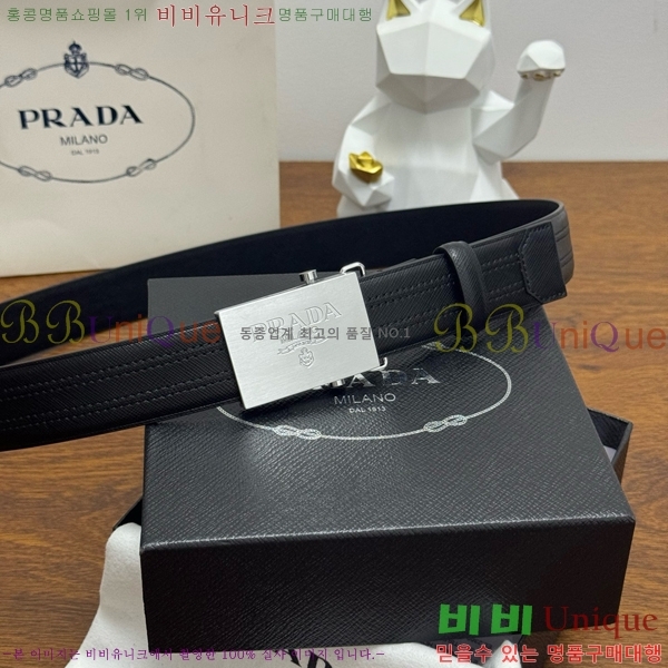 #���� ����� ��Ʈ PR371439-2 ��3.5CM