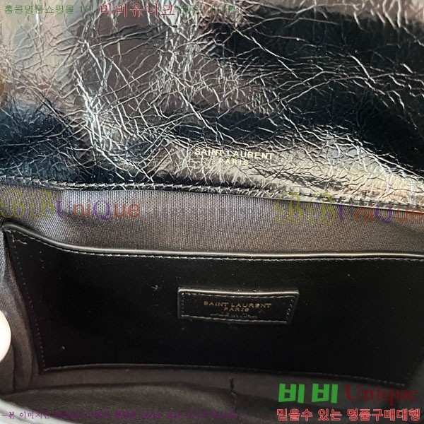 #���ζ� ��Ű ���� ü�� ����� 633160-804