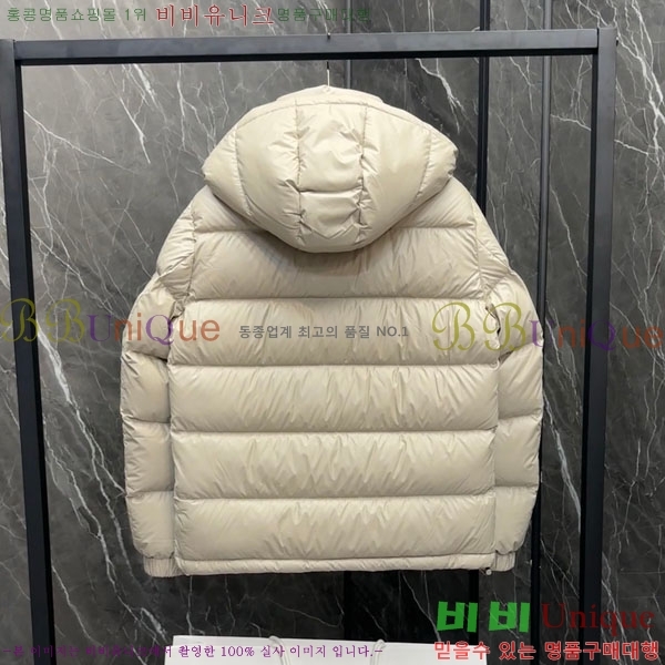 ���� ����� �ٿ� �е� MO123406-7