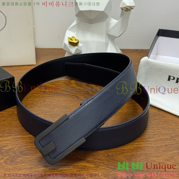 #���� ����� ��Ʈ PR371441-4 ��4CM