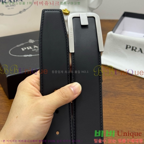 #���� ����� ��Ʈ PR371441-8 ��4CM