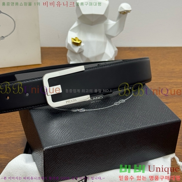 #���� ����� ��Ʈ PR371441-8 ��4CM