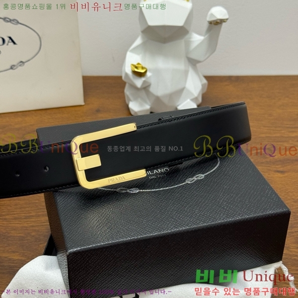 #���� ����� ��Ʈ PR371441-9 ��4CM