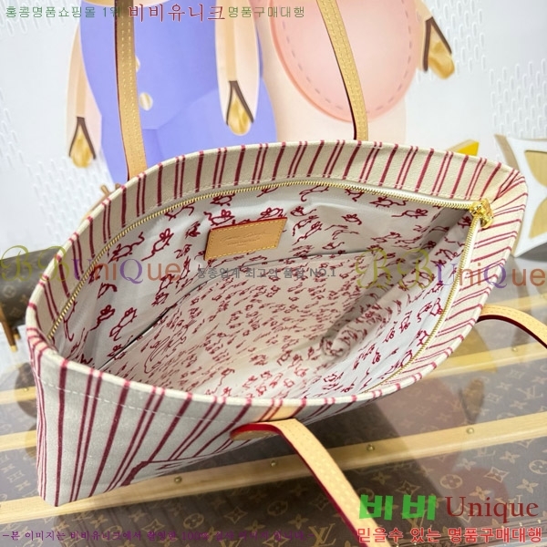 #���̺��� ĳ�� �� M15121-101