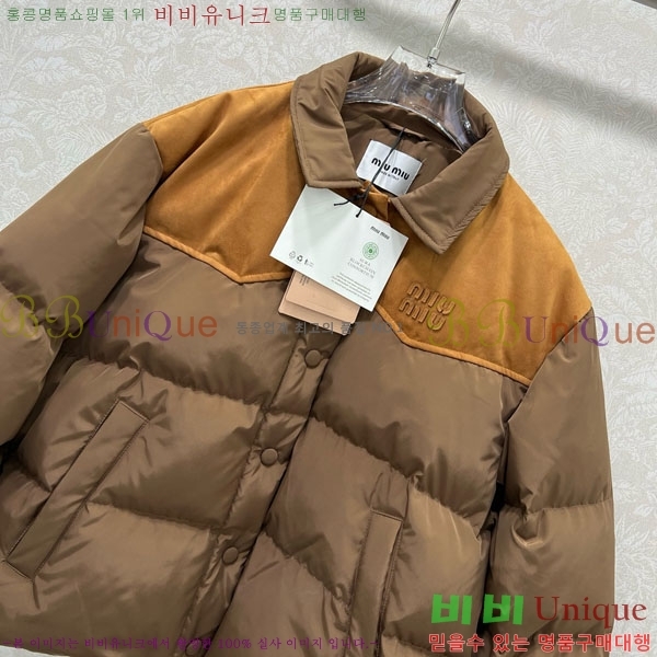 ���� �̿�̿� �ٿ� �е� MIU444023-4