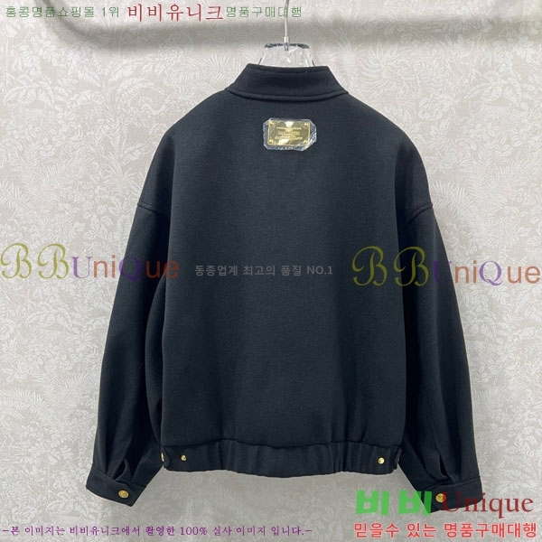 ���� ���̺��� ���� LV2234207-9