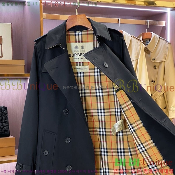 ���� ������ ����Ʈ BU232320-2