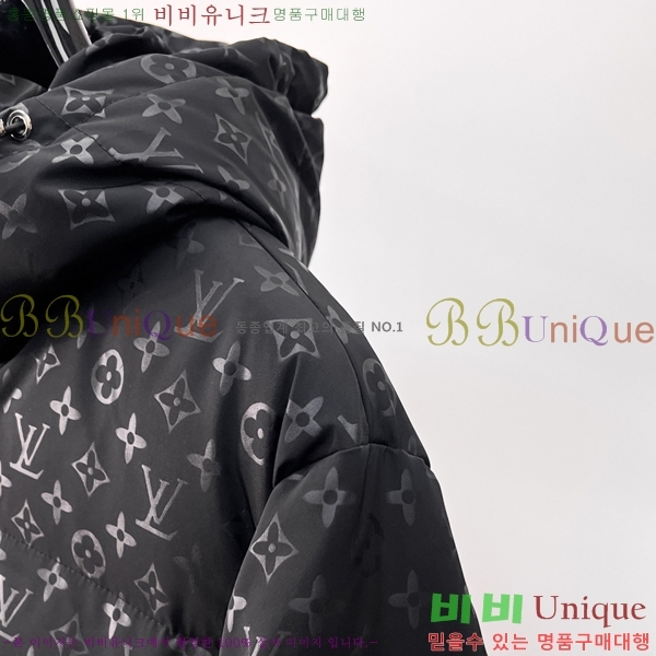 ���� ���̺��� �ٿ� �е� LV6185220