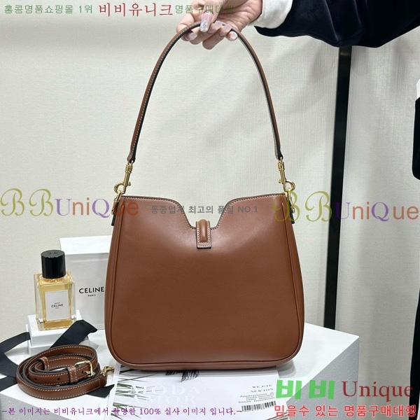 #������ ���� ����Ʈ 16 ����� �� 120693-1003