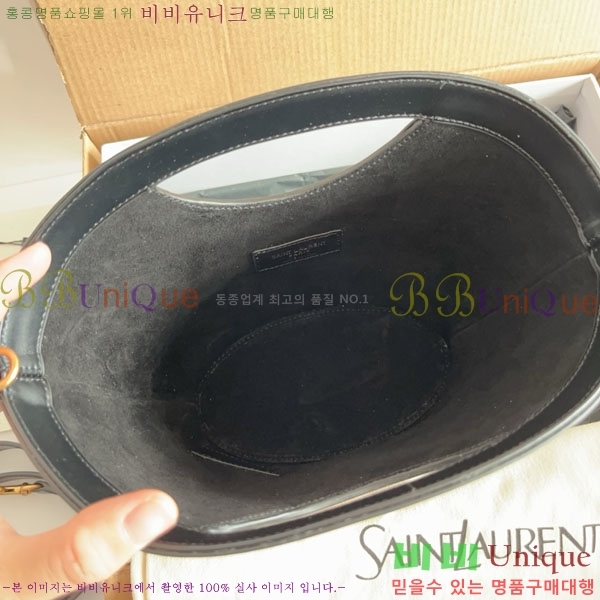 #���ζ� ī���� ����� 791069-1001