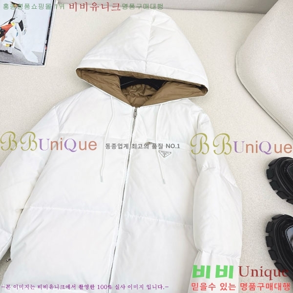 ���� ����� �ٿ� �е� MO123406-10