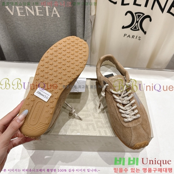 ��籸�� ����Ŀ�� 33GGD38875-2