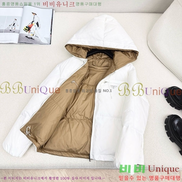 ���� ����� �ٿ� �е� MO123406-10