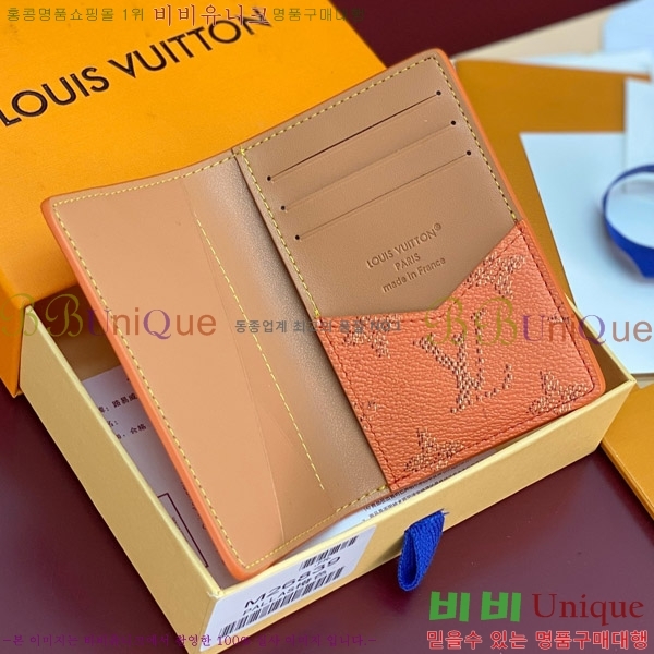 #���̺��� ���� ���ų����� ī������ M26839-103