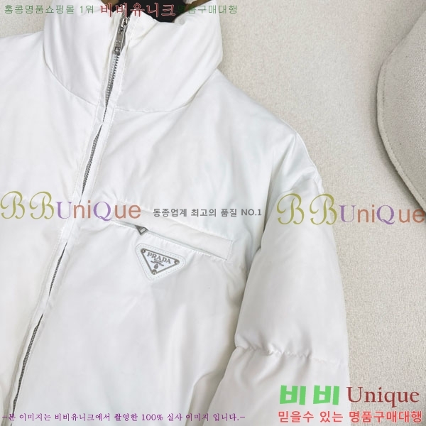 ���� ����� �ٿ� �е� MO123406-12