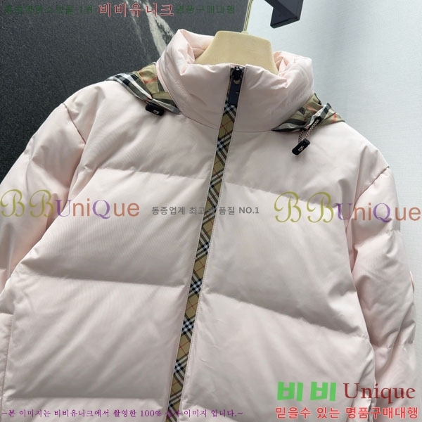 ���� ������ �ٿ� �е� BU2343304-8