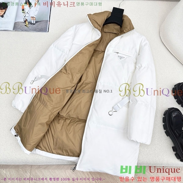 ���� ����� �ٿ� �е� MO123406-12