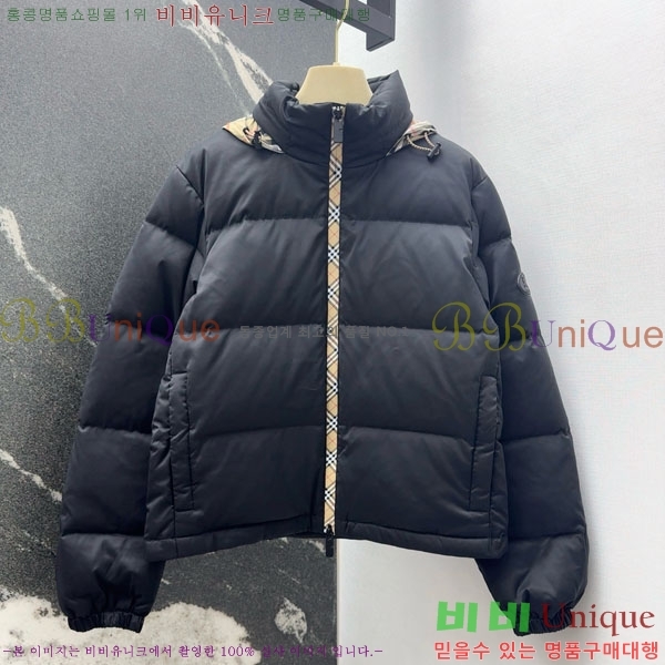 ���� ������ �ٿ� �е� BU2343304-9