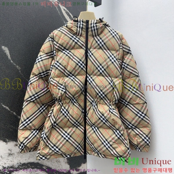 ���� ������ �ٿ� �е� BU2343304-10